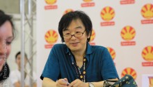 Izumi MATSUMOTO