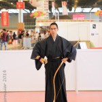 Japan expo